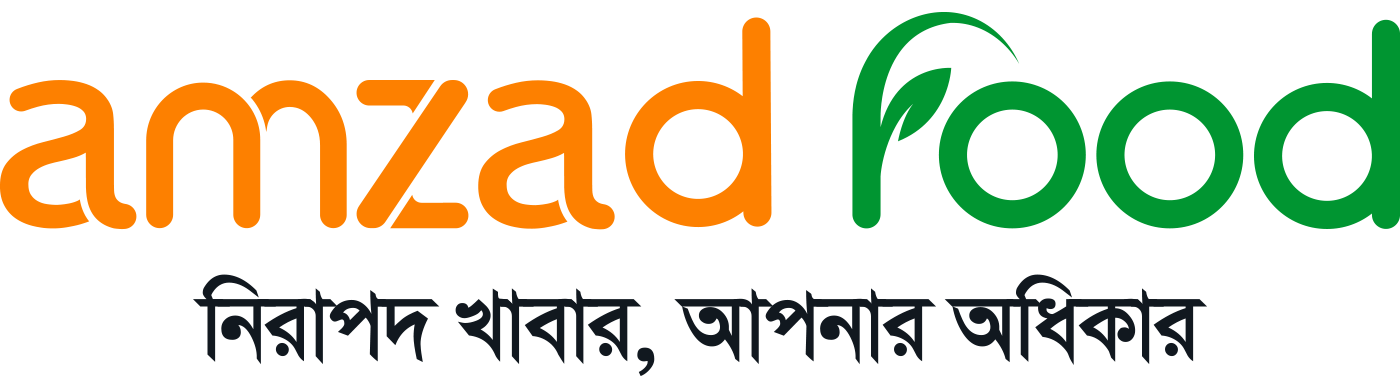 Amjad Food