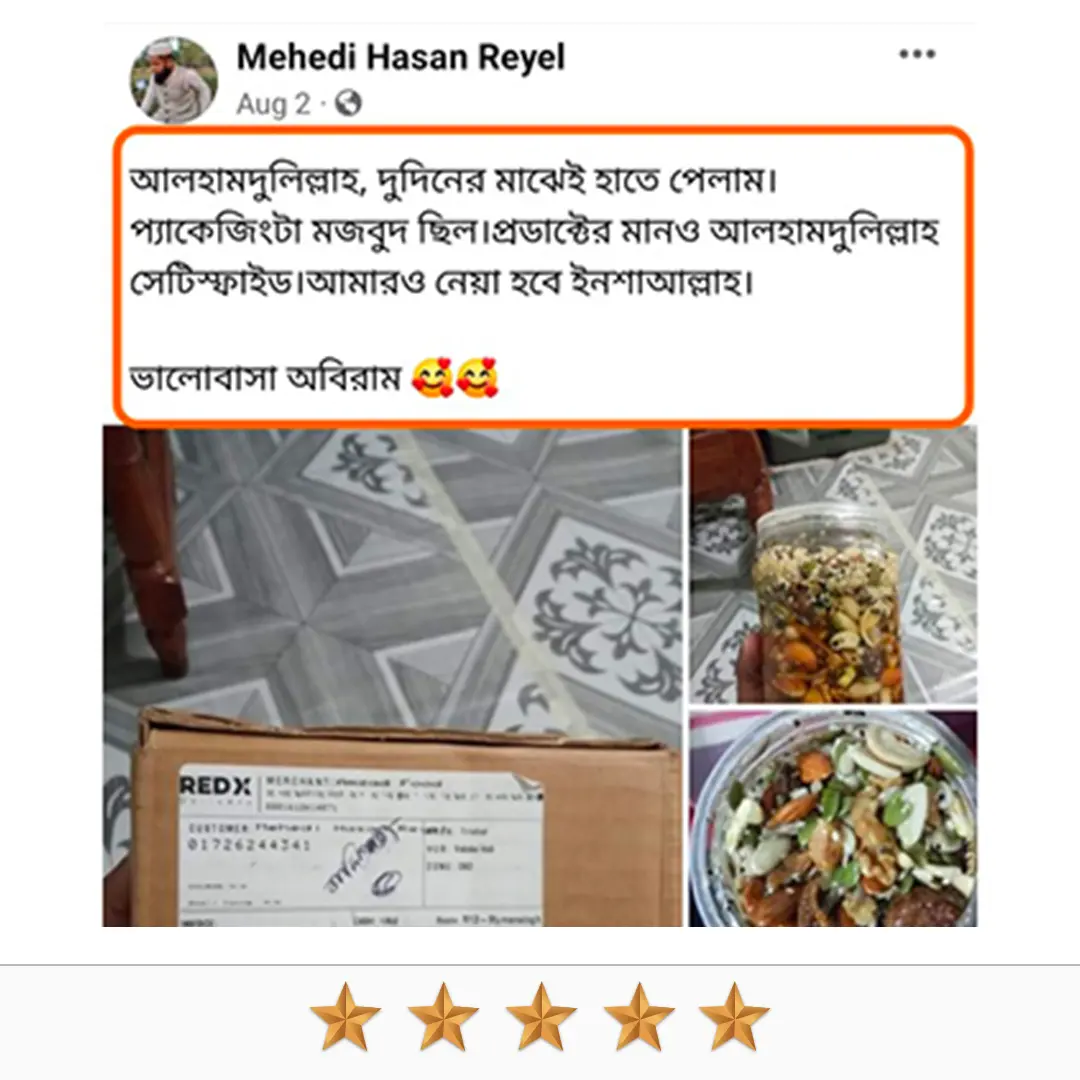 Review-5